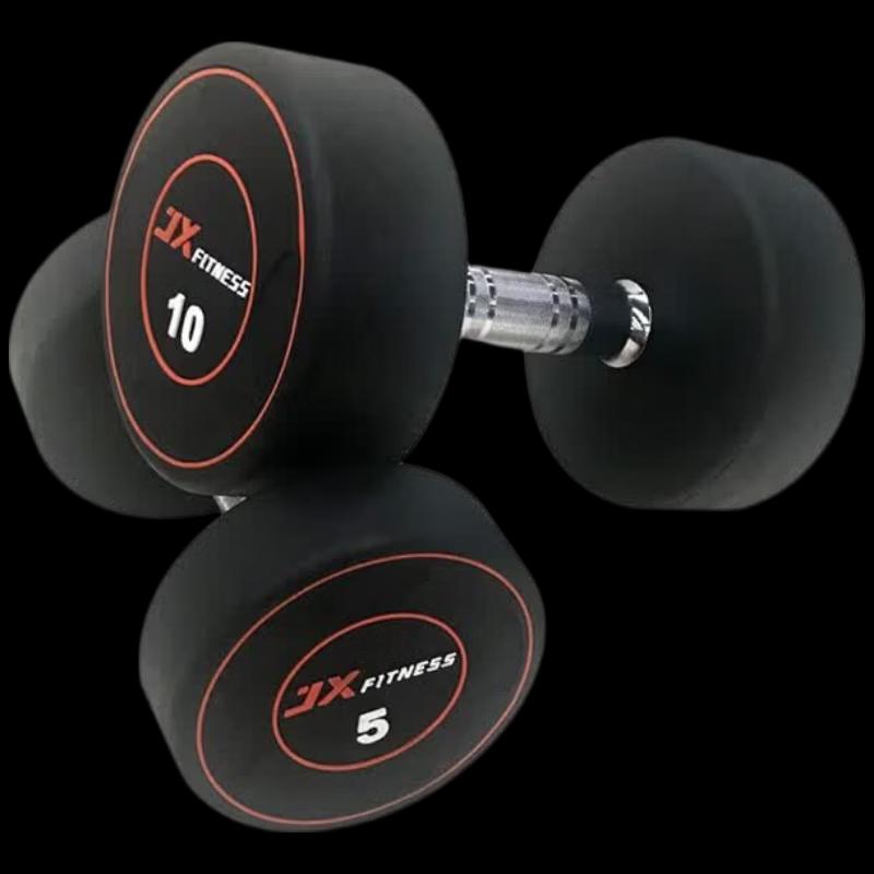 Junxia JX-526 275kg Dumbbell Training Set