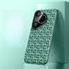 Подходящий для Huawei P70Pro Чехол для телефона из гладкой кожи «Сосновый лес», Pura70Ultra Полная защита объектива, Ультратонкий роскошный кожаный чехол
