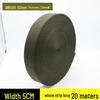 Junpo Military Green Braided Outdoor Strapping Rope