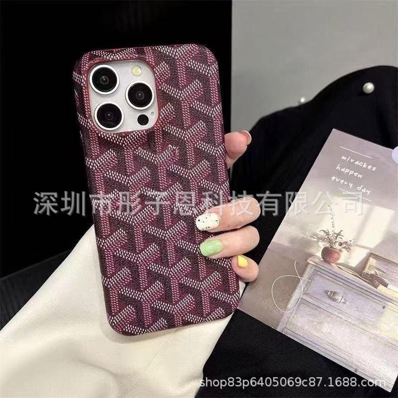 Совместимый Жесткий Чехол с Рисунком Собачьего Зуба для iPhone 17/16/15/14/13/12 Pro Max