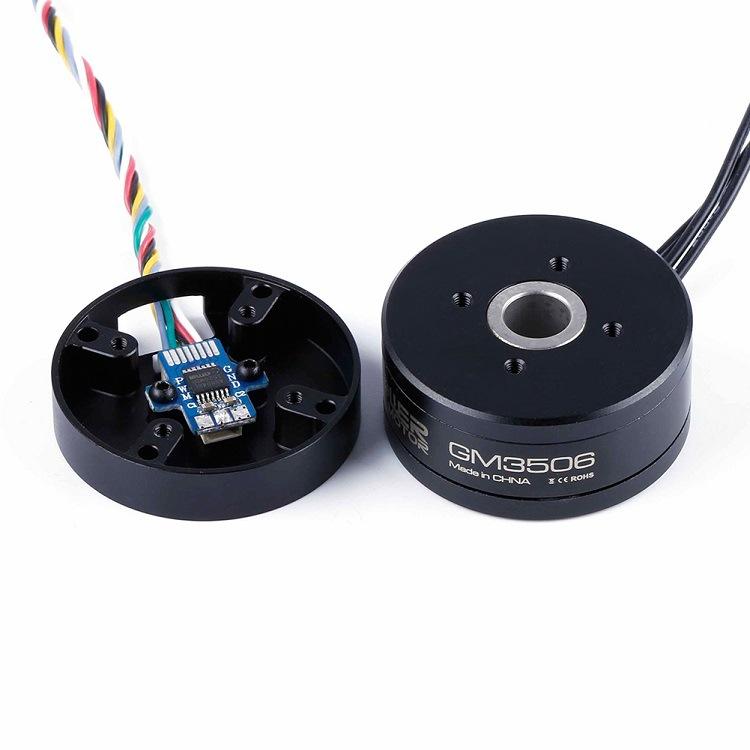 Бесколлекторный мотор гимбала iFlight IPower GM3506