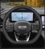 Fits 25 Geely Xingyue L models and 2021-2025 Xingrui/Xingyue L Dongfang Yao steering wheel covers.