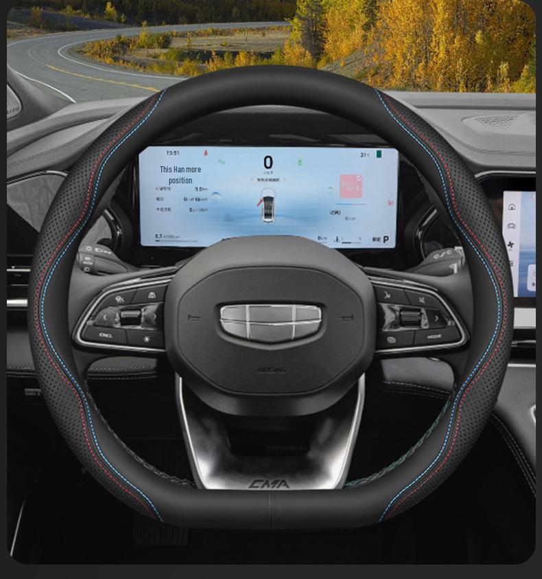 Fits 25 Geely Xingyue L models and 2021-2025 Xingrui/Xingyue L Dongfang Yao steering wheel covers.