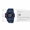 Casio watch overseas model G-Shock GBD-100-2 Men's [item]