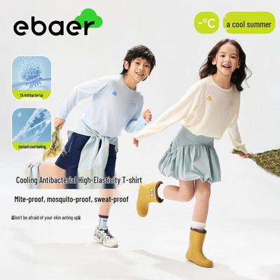 Детская футболка EBAER с длинным рукавом, быстросохнущая, антибактериальная