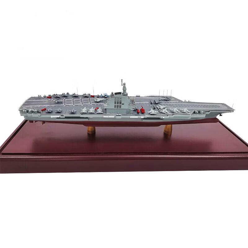 Bosley Fujian Aircraft Carrier Model
