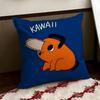 CChainsaw Anime MManS Cushion Cover Reversible Soft Durable Pillow Cover Home  Car MultiScene Use for Daily Comfort