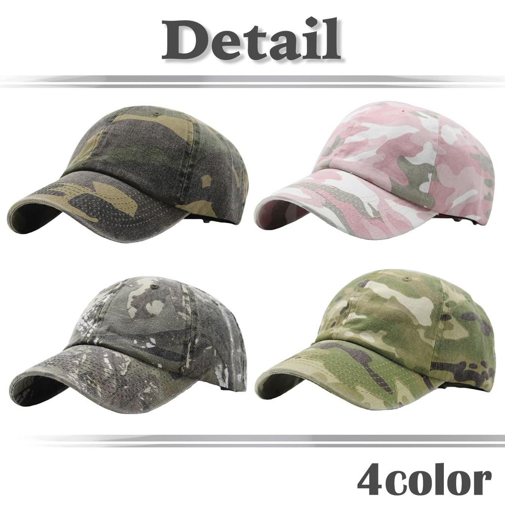 Camouflage CZ177 [White Fang] Hat, Cap, Military, Brim, Cool, Airsoft, Casual, Men's, Women's, (Dark Khaki)