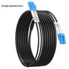 Zhongke Optoelectronics LC-LC Single-Mode Dual-Core Field Fiber Patch Cord