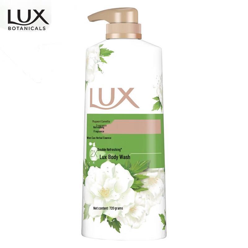 LUX Refreshing Shower Gel with Mugwort Camellia Scent