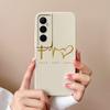 For Realme C65 4G Phone Case Butterfly Cat Ultra Thin Liquid Silicone Camera Protection Back Cover For Realme C 65 Funda Carcasa