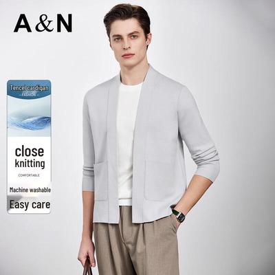 Мужской повседневный вязаный кардиган Antonio