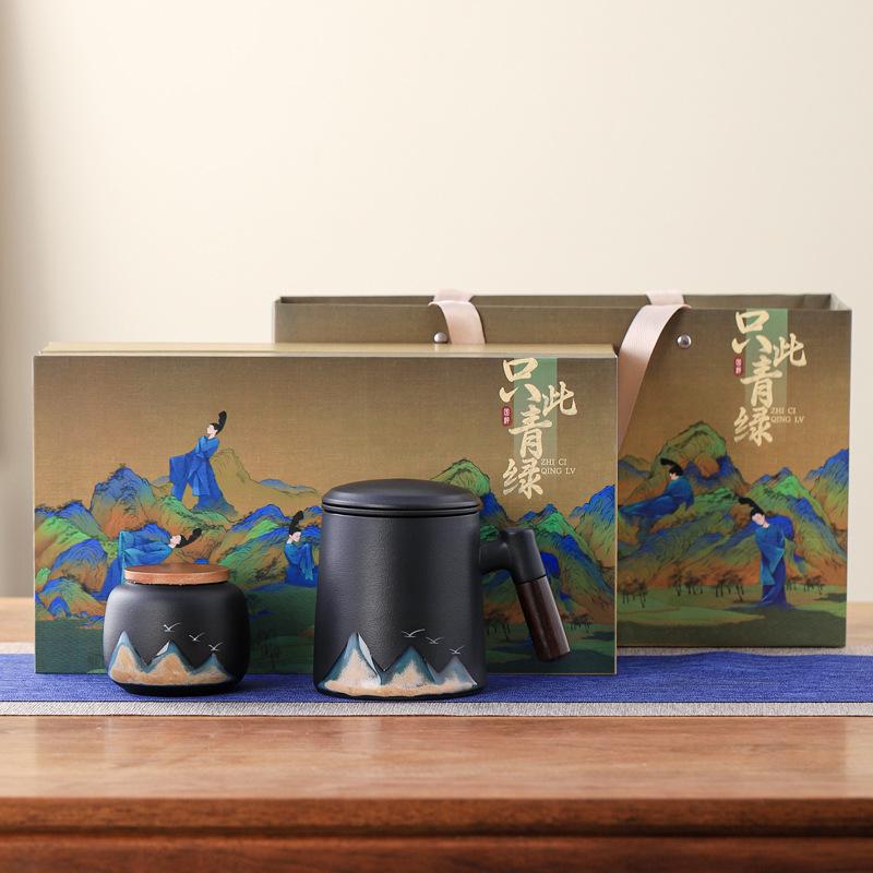 Corporate Anniversary Tea & Water Separation Mug - Custom Logo Option