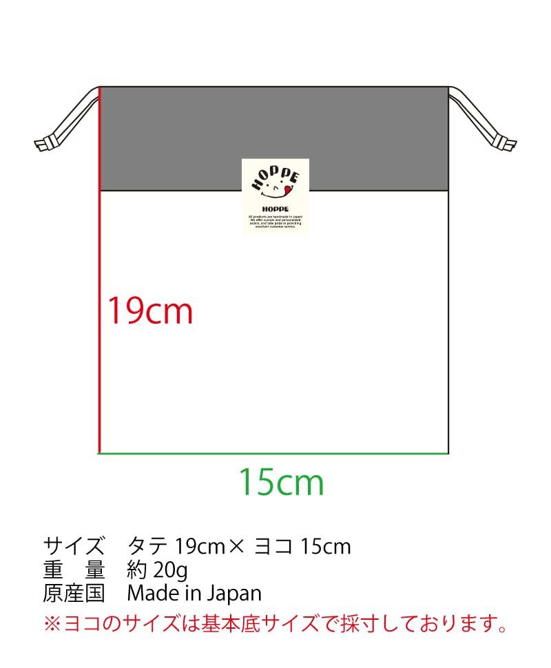 Набор Baby Blue Dot Дошкольное учреждение Подготовка к поездке на работу Празднование вступительного дня Празднование Подарочный праздничный день Детский сад Детский сад Начальная школа