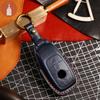 Luxury Car Key Case Cover Fob Protect Leather Keychain Holder Accessories for Mercedes Benz GLC300L E300 E260 E350 A200 Keyring