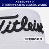 Солнцезащитный козырек для гольфа Titleist, Players Classic [Параллельный импорт]