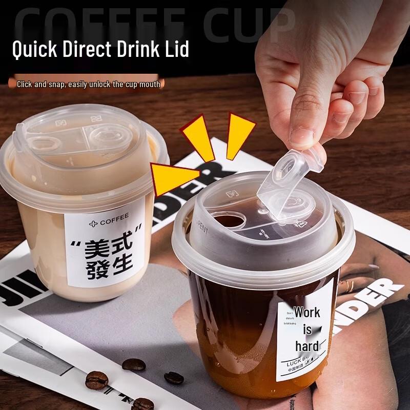 Disposable U-shaped Coffee Milk Tea Cups with Lids