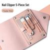 10-Piece Portable Manicure Set: Leather Case, Nail Clippers, File, Ear Pick, Cuticle Pusher.