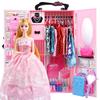 Children's Pink Dress-up Wardrobe Wedding Dress Doll Play House Toy Birthday Gift Doll Set