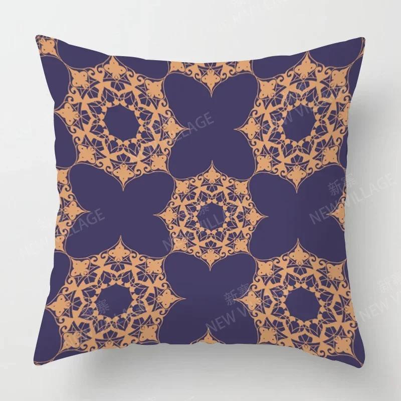 Осенний Домашний Декор Осенний Декор Гостиной Наволочка для Декоративной Подушки Диван Бохо Наволочка Мандала