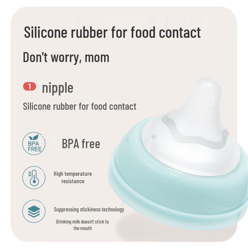 Pigeon Wide-Neck Clear PPSU Baby Bottle