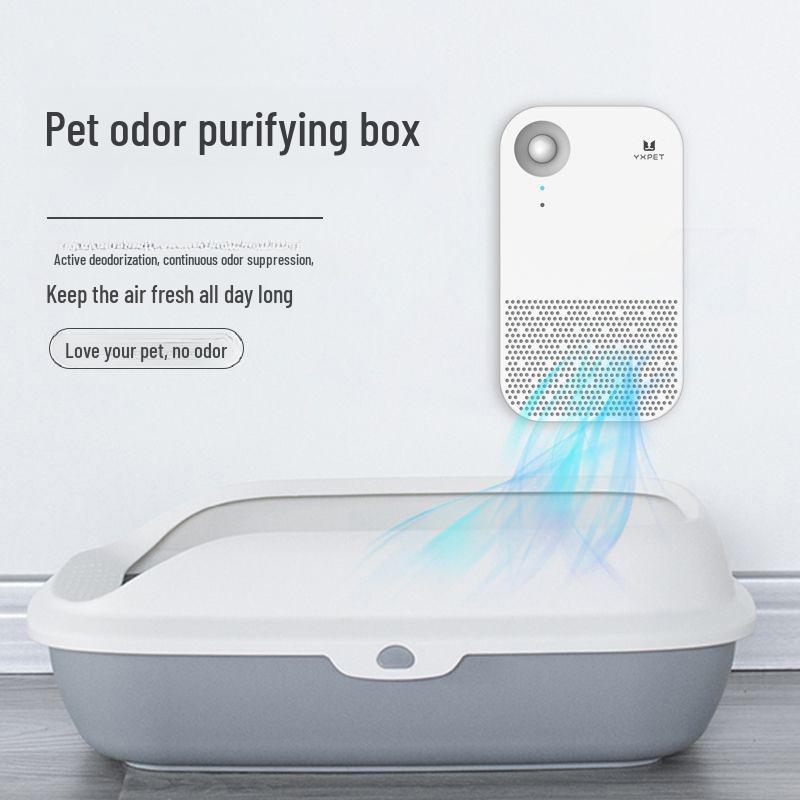 Умный дезодорирующий кошачий туалет с автоматическим удалением запаха и очистителем воздуха с отрицательными ионами для домашних животных