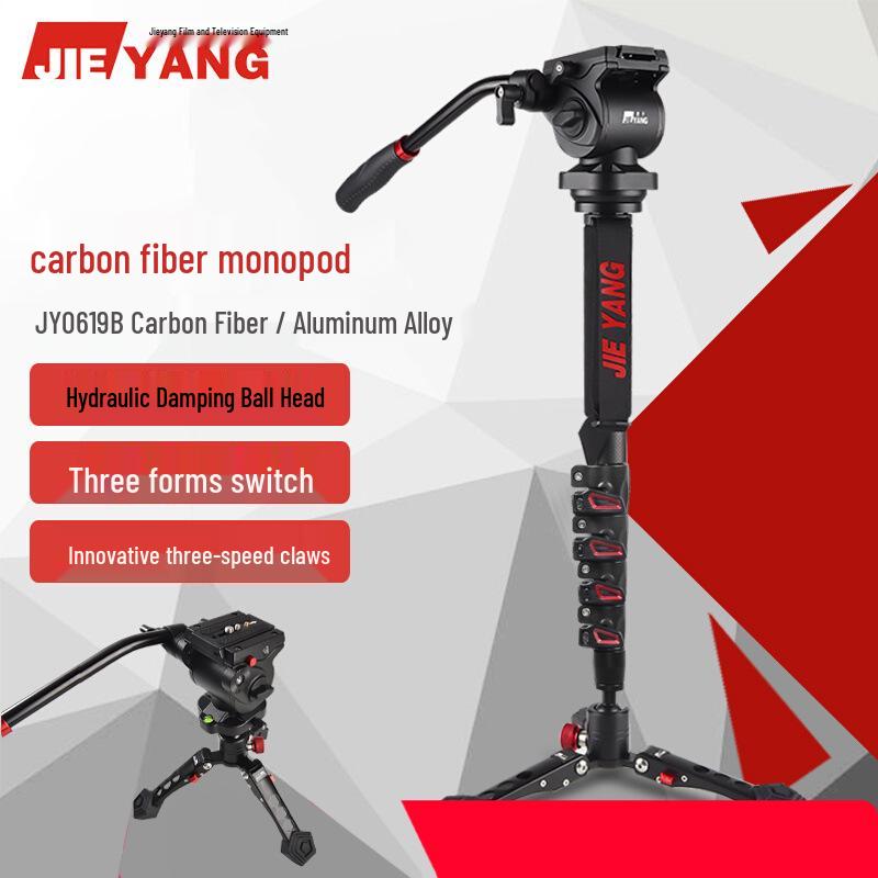 Yang JY0619 Монопод из углеродного волокна для DSLR-камер - 8 секций, стабилизатор 2-го поколения