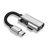 Aluminum Zinc Zinc Alloy Audio Adapter Clear Sound Audio Converter Cable 2 in 1 Audio Splitter  Phone Call