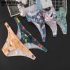 Men's Cotton Triangle Underwear Breathable Printed Low Waist Narrow Edge Sexy Youth Sports Cotton Underwear