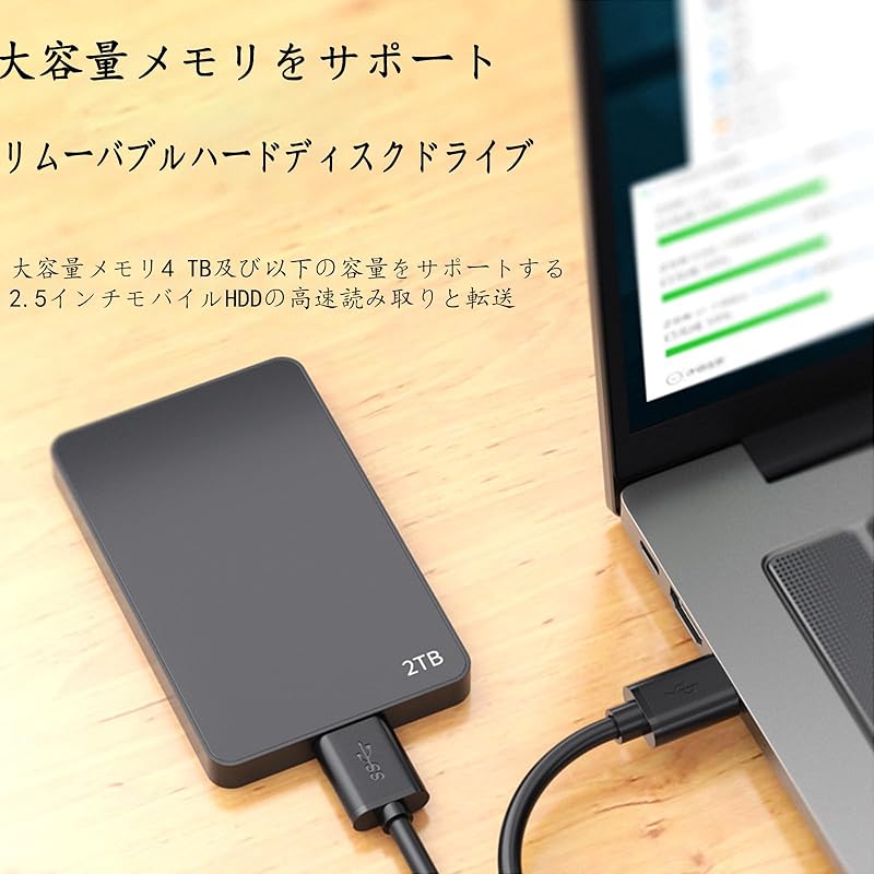 USB3.0 MicroB USB-кабель тип A, штекер - Micro тип B, штекер Быстрая передача данных и быстрая зарядка внешнего жесткого диска SSD Blu-ray BD-привода цифровой камеры Galaxy