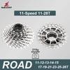 WUZEI SL CNC Шоссейный велосипед 12/11 скоростей Ультралегкая кассета 11-28/32/34/36T Велосипедная кассета Маховик 12 скоростей K7 Гравийная 11-скоростная звезда