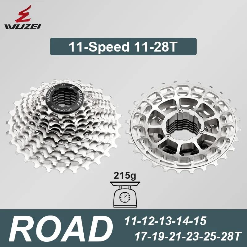 WUZEI SL CNC Шоссейный велосипед 12/11 скоростей Ультралегкая кассета 11-28/32/34/36T Велосипедная кассета Маховик 12 скоростей K7 Гравийная 11-скоростная звезда