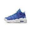 Air More Uptempo Ps Средне-синий Боевой синий Белый Детские DM1026-400
