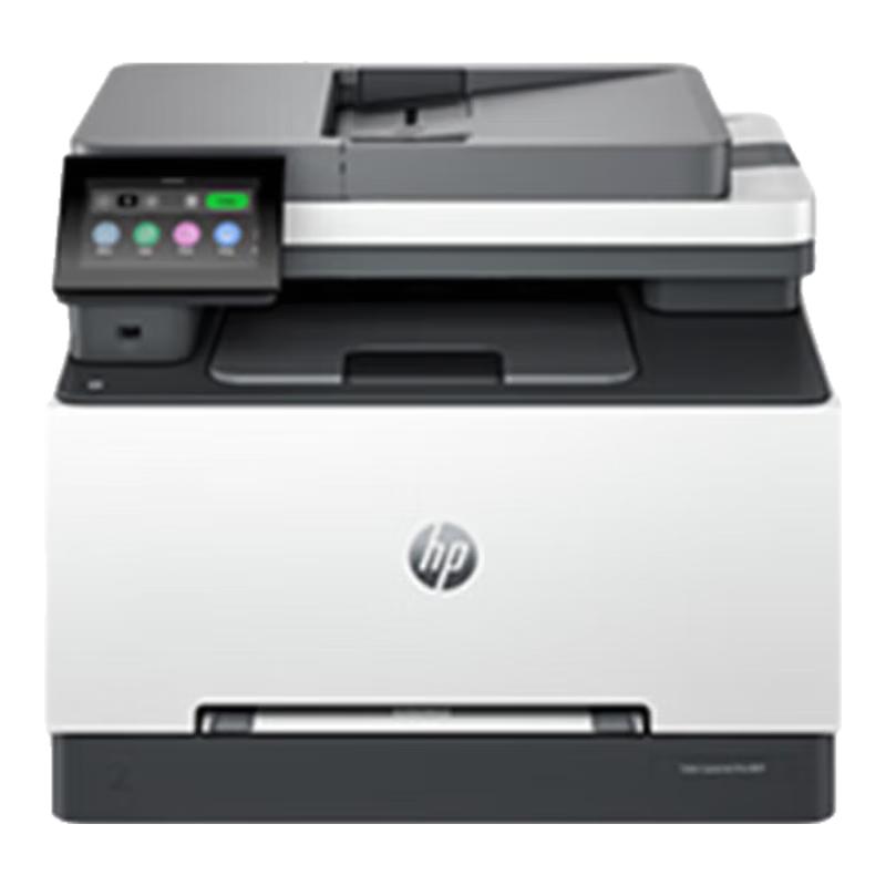 HP Многофункциональные и однофункциональные принтеры формата A4, штепсель CN (адаптер в комплекте)