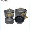 ALOCS Набор из четырех ветрозащитных кухонных принадлежностей для кемпинга на открытом воздухе, четырехслойное твердое анодирование, подходит для кемпинга/автодома/выживания