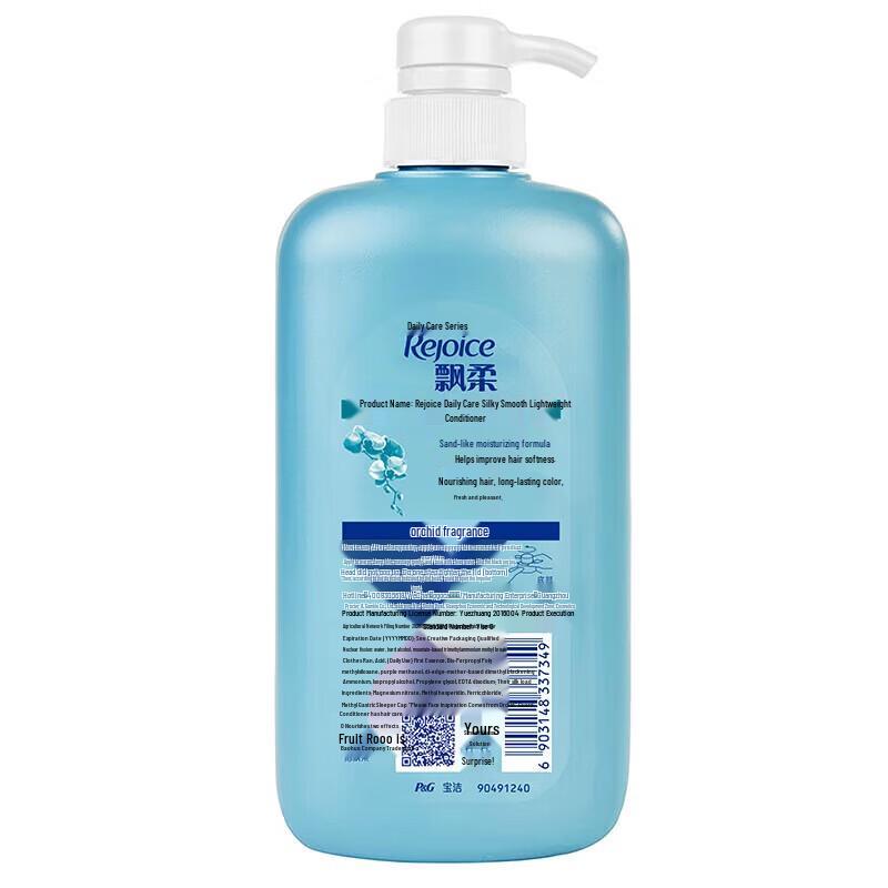 Rejoice Smooth & Lightweight Conditioner Twin Pack