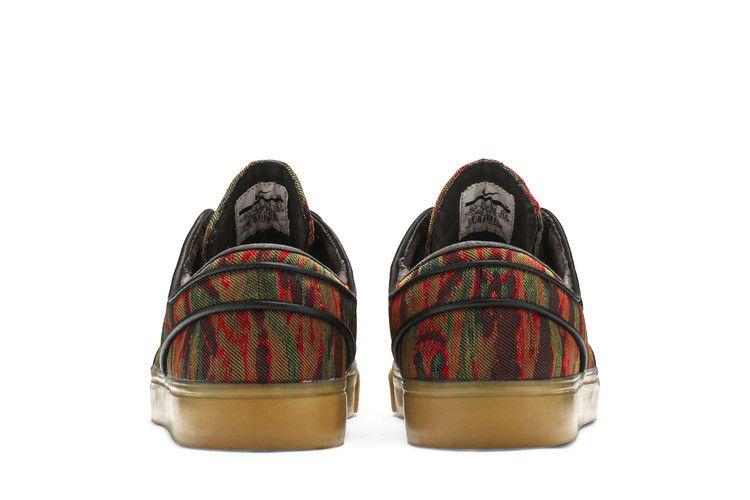 Nike Stefan Janoski SB 'Camo Gum'