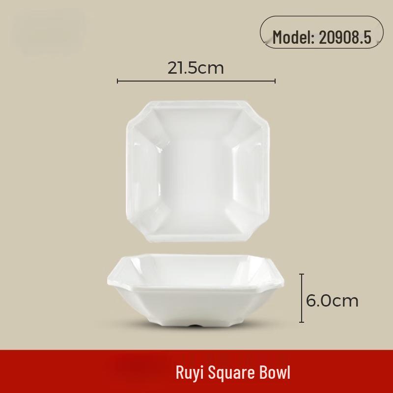 Wuhe A5 Melamine Ruyi Rectangular Serving Plate