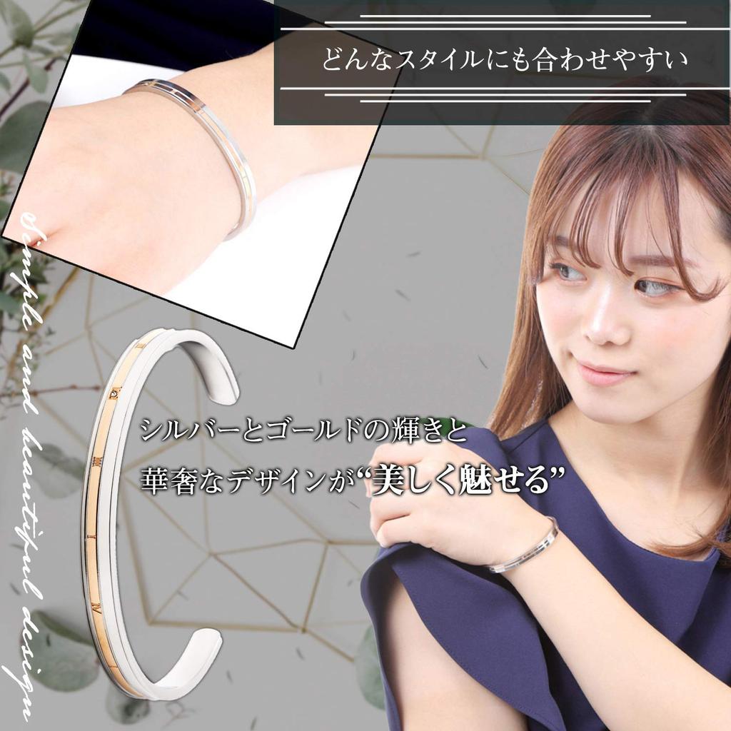 Парный браслет, парный браслет, популярный любовник, изготовленный из высококачественного титана [Mercure] для мужчин и женщин