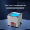 Цифровой термостатический лабораторный водяной бань HH-2PD
