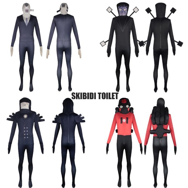 Косплей-комбинезон по игре Skibidi Toilet, идеально подходящий для Хэллоуина