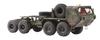 Model Collect 1/72 8x8 10-тонный Высокомобильный Тактический Грузовик M983A2 Пластиковая Модель UA72343