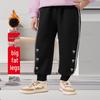Autumn 2025 Plus Size Kids' Sports Sweatpants - New Style for Middle and Big Children