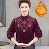 Цельные бархатные утолщенные вязаные свитера на осень и зиму, женские топы, свитера, больших размеров