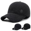 Осенне-зимняя мужская бархатная теплая бейсболка для пожилых людей, уличная шапка с защитой ушей