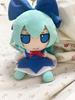 Touhou Project Fumo Yagokoro Eirin Plush Doll Toy Houraisan Kaguya Daiyousei Toutetsu Yuma Yorigami Shion Doremy Remilia Kosuzu