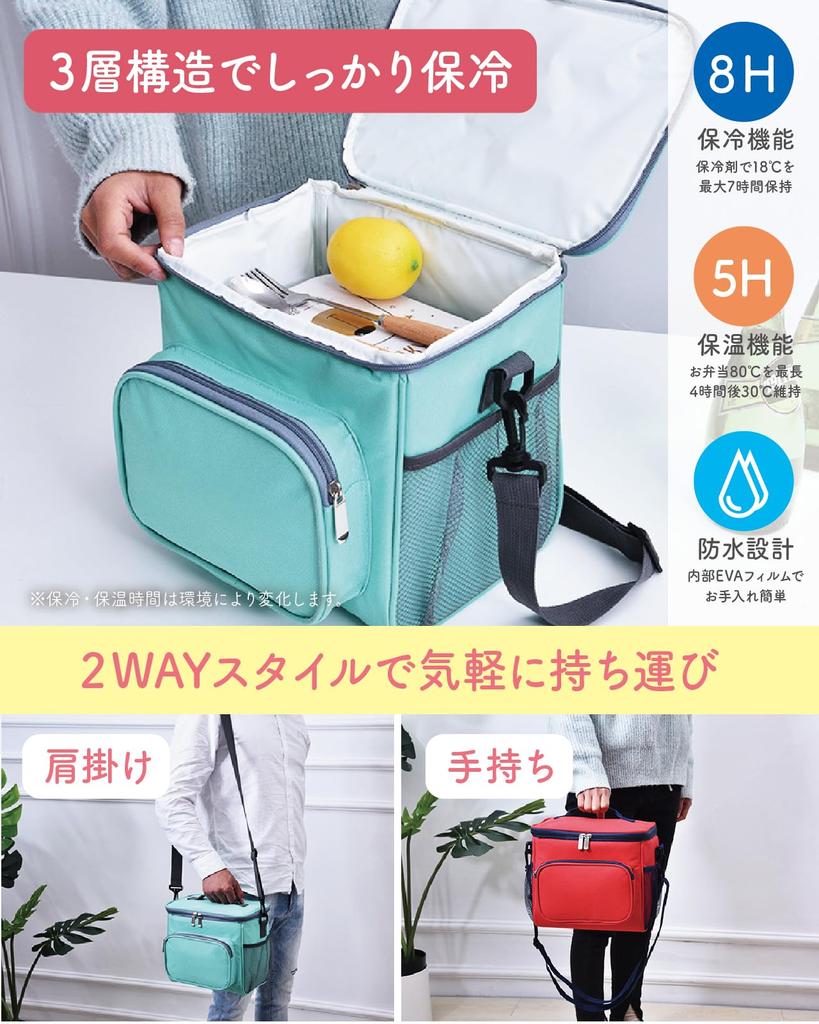 Сумка-холодильник Мягкий холодильник Изолированная сумка 10 л Стильный ящик-холодильник Мягкий Милый Складной RIMINA Cation Вино