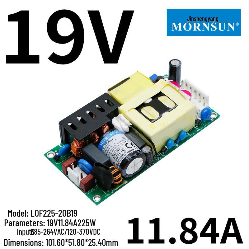 Jin Shengyang 120W-750W Medical-Certified Compact Bare Board Power Supply, 12V/24V/36V