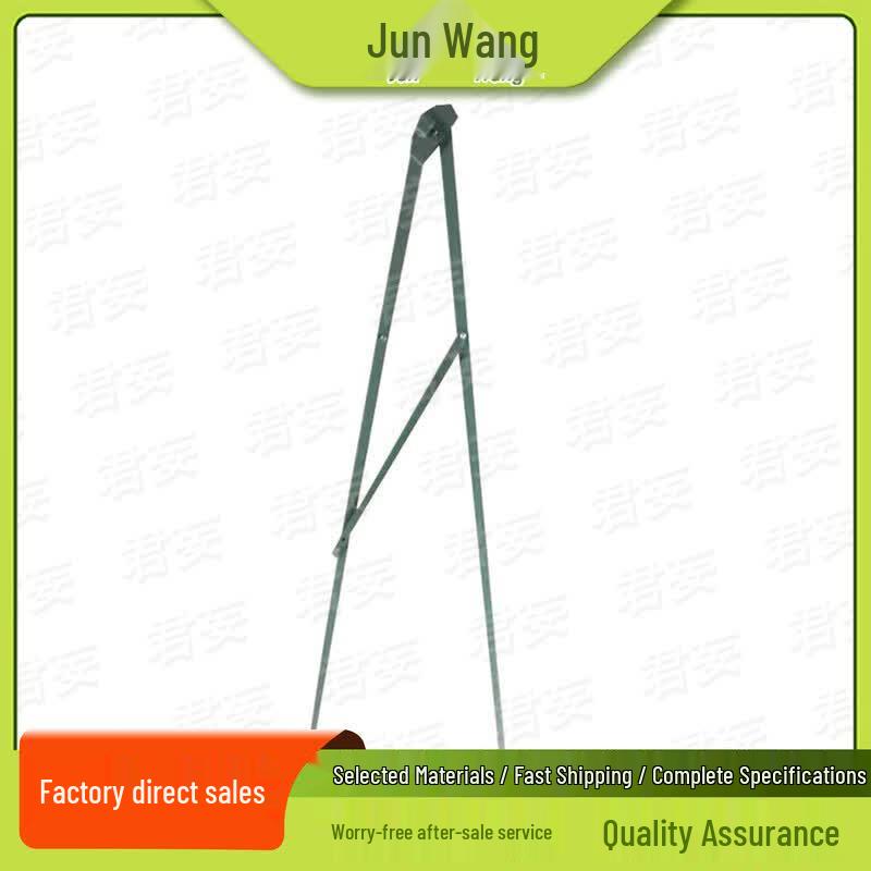 Junwang 98-10 Field Tent & Accessories