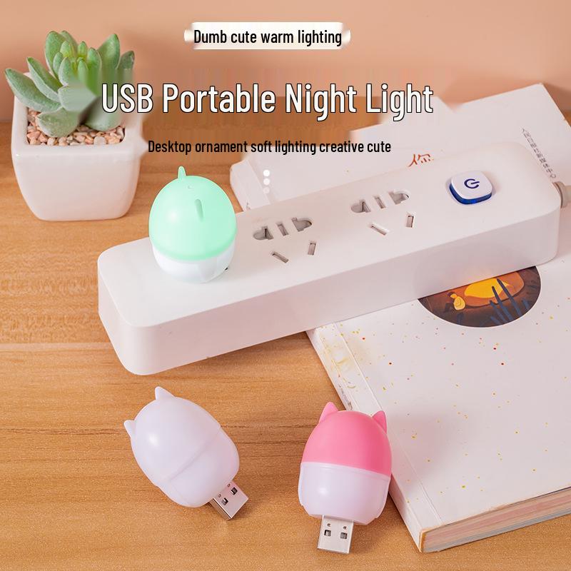 Портативный USB светодиодный ночник для спальни